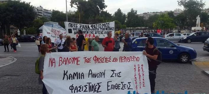 Aντιφασιστική πορεία στη Θεσσαλονίκη – Κατά της επίθεσης Μπουτάρη (βίντεο)